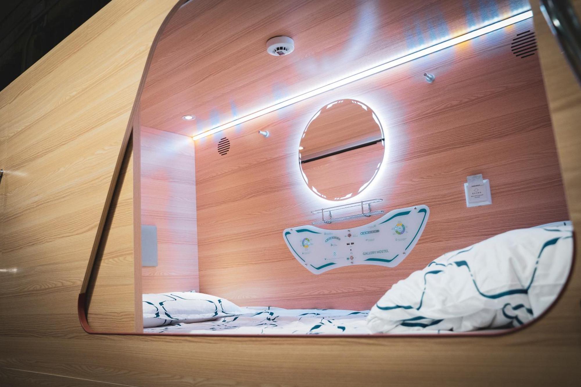 Gallery Hostel Madrid Residencia ภายนอก รูปภาพ