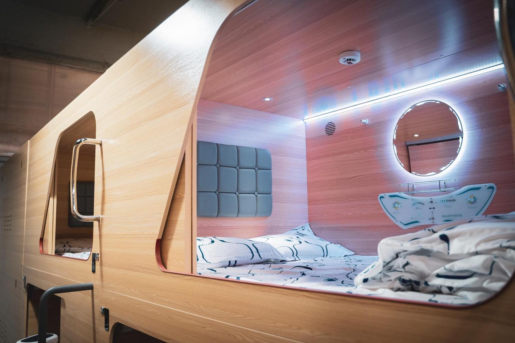Gallery Hostel Madrid Residencia ภายนอก รูปภาพ